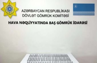 Gömrük nəzarətindən gizlədilən dərman vasitələri aşkarlanıb