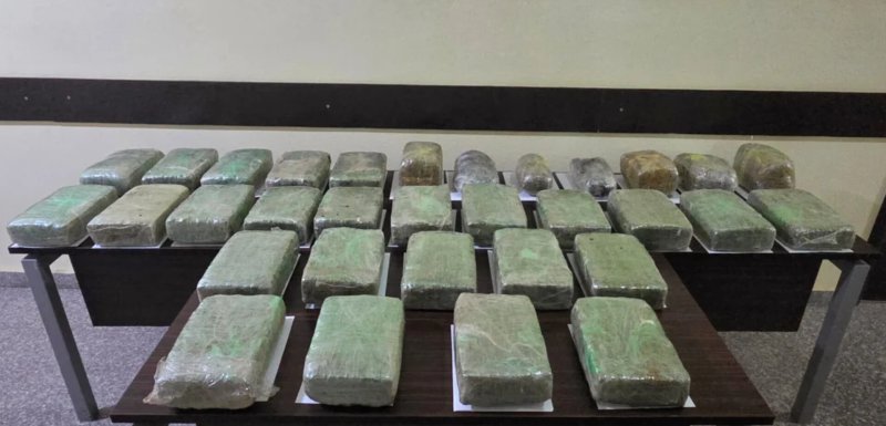 İrandan Azərbaycana narkotikin keçirilməsinin qarşısı alınıb