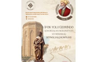 Naxçıvanda Əcəmi Naxçıvaninin 900 illiyinə həsr olunmuş beynəlxalq elmi konfrans keçiriləcək