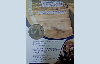 “2025-ci ildə Bülövqaya yaşayış yerində arxeoloji tədqiqatlar” adlı kitab çap olunub