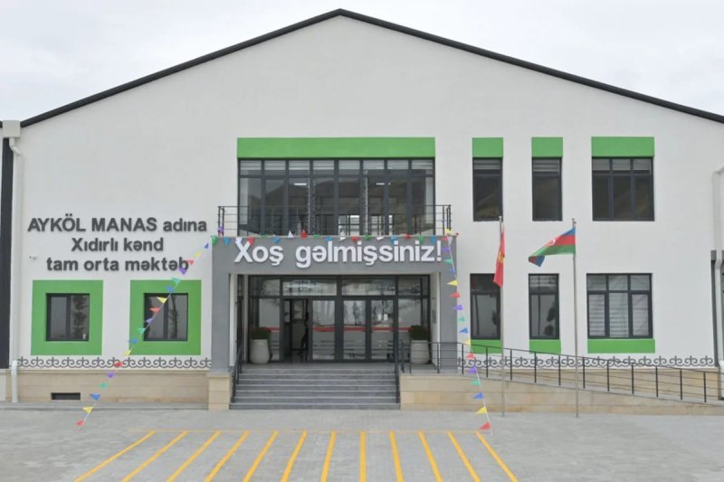 Ağdamdakı Xıdırlı kənd məktəbinə Ayköl Manasın adı verilib