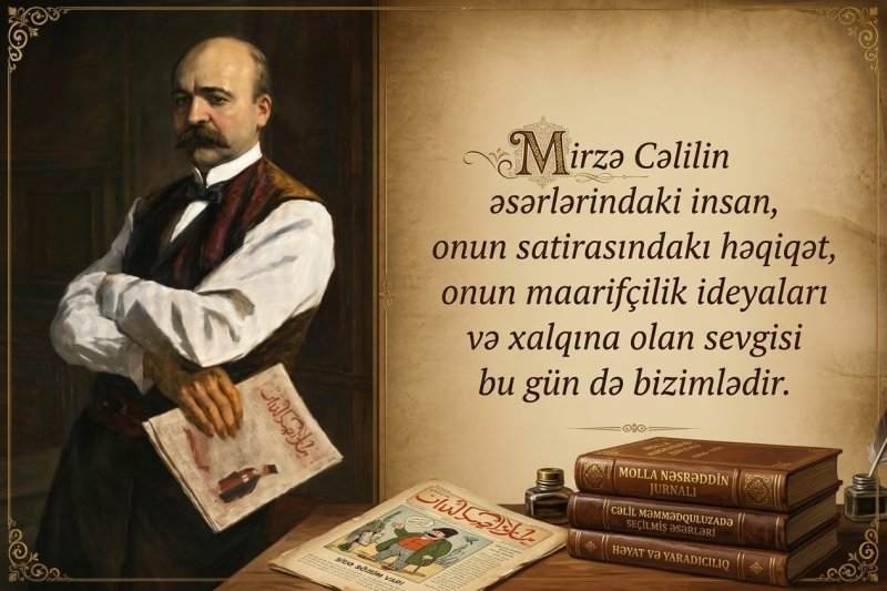 Bir evdən başlayan böyük ədəbiyyat yolu