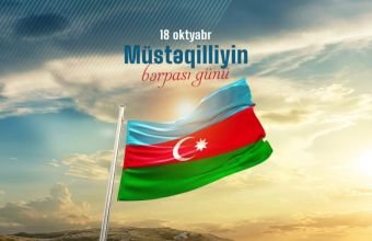 Bu gün Azərbaycanın Müstəqilliyinin Bərpası Günüdür