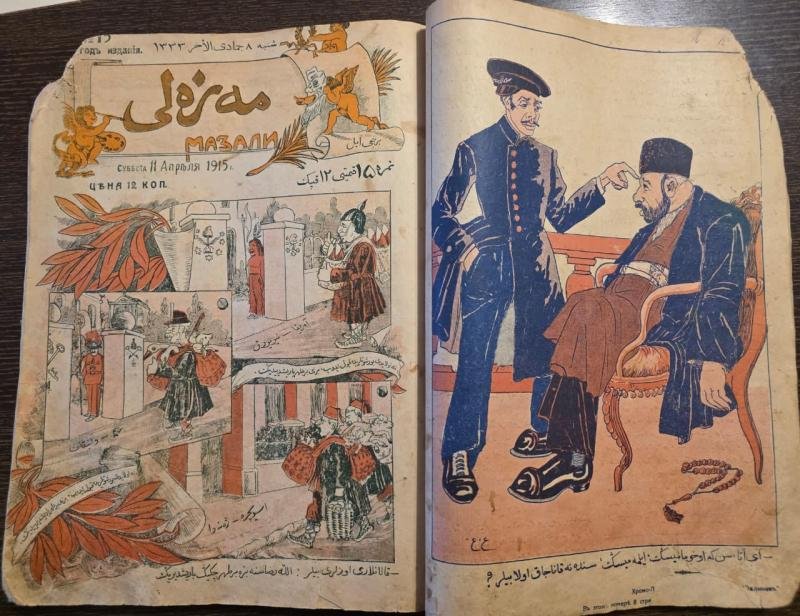 Cəlil Məmmədquluzadənin Ev Muzeyinə yeni nadir eksponat daxil olub -