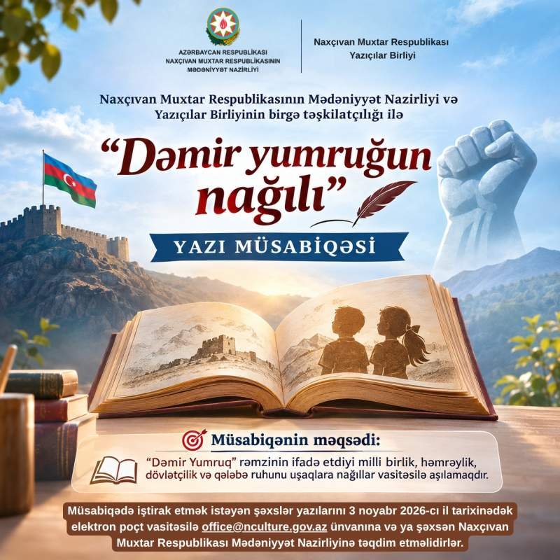 “Dəmir yumruğun nağılı” adlı yazı müsabiqəsinə start verilib