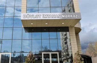 DİM dövlət qulluğuna imtahan verəcək şəxslərə müraciət etdi