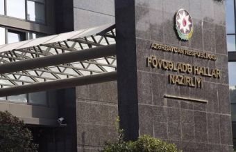 FHN havaların soyuması ilə əlaqədar əhaliyə müraciət edib