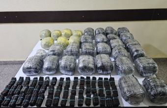 İrandan Azərbaycana narkotikin keçirilməsinin qarşısı alınıb