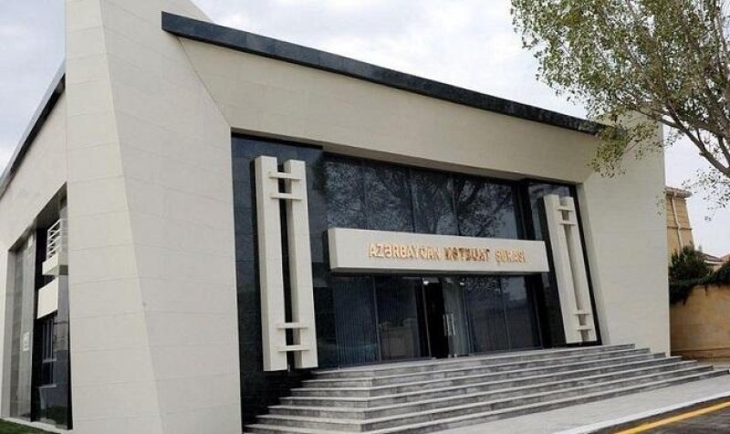 Mətbuat Şurası İdarə Heyətinin yeni tərkibi formalaşdırılıb