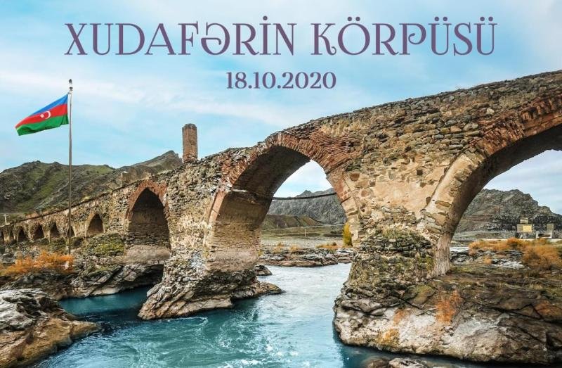 Xudafərin körpüsünün işğaldan azad olunmasından altı il ötür
